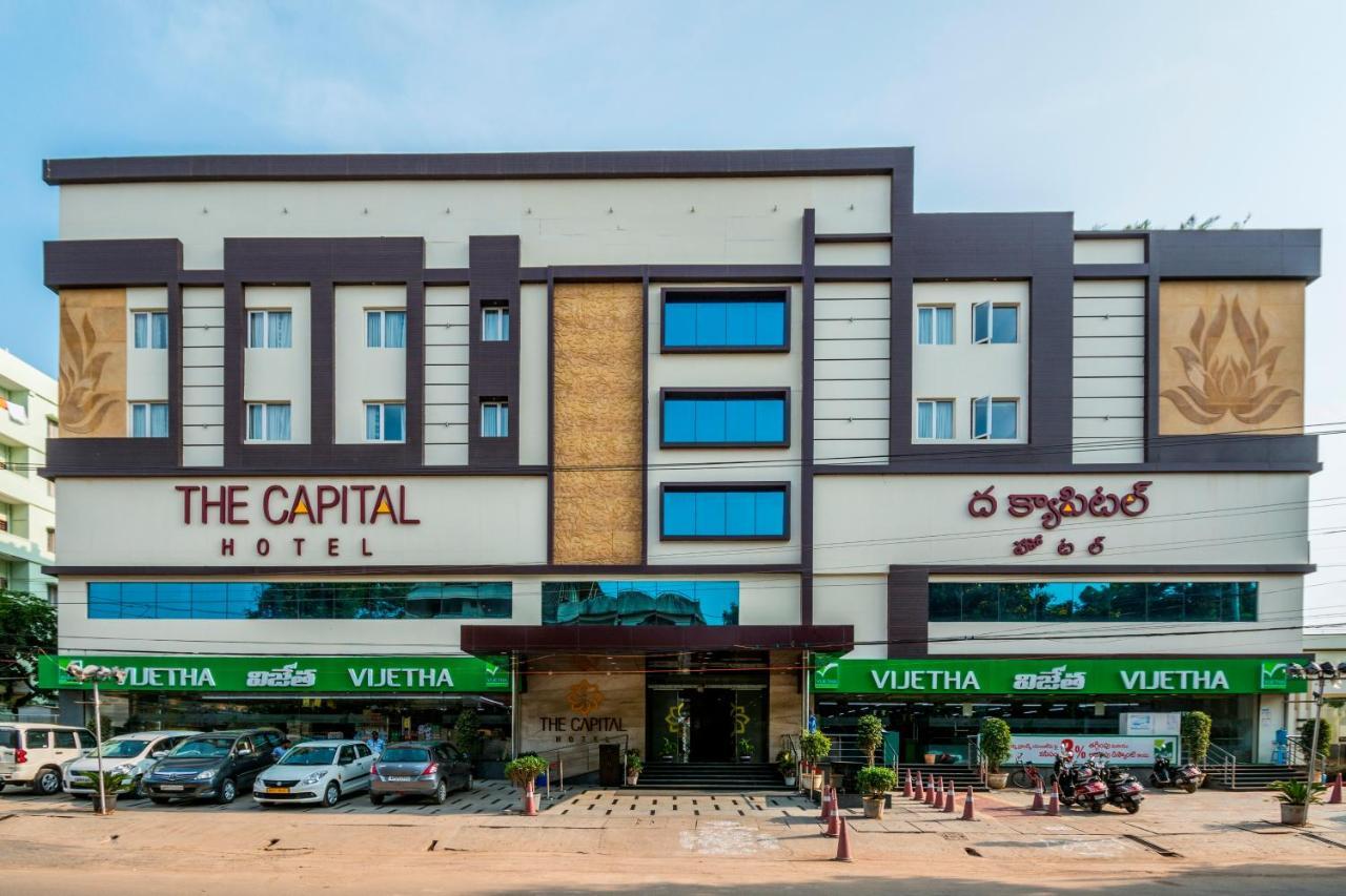 The Capital Hotel Guntur Exterior photo